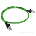 RJ45 Ethernet Patch Network LAN CAT5E Cable